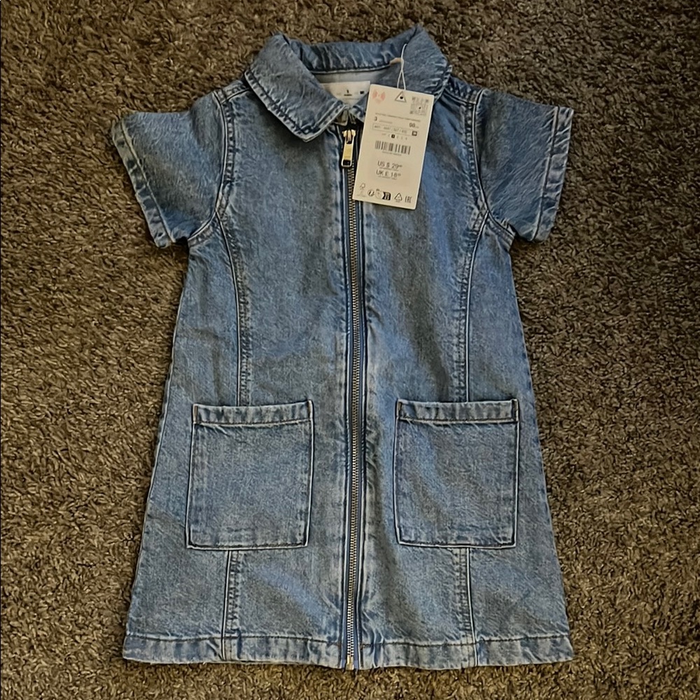 Kids Denim Jacket